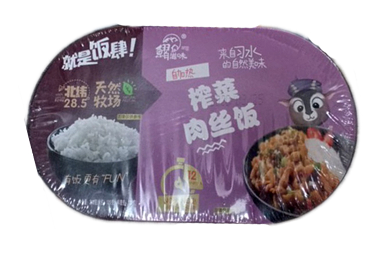 XZW SELF-HEATING MUSTARD SHREDDED MEAT RICE 240G